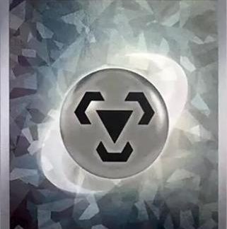 Basic Metal Energy - SVE016 - Cracked Ice Holo