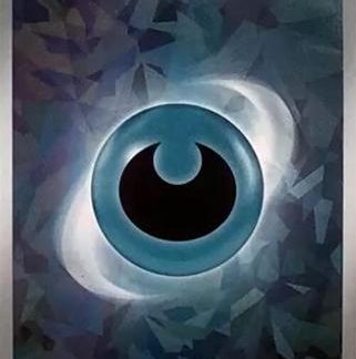 Basic Darkness Energy - SVE015 - Cracked Ice Holo