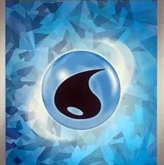 Basic Water Energy - SVE011 - Cracked Ice Holo