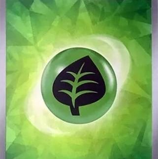 Basic Grass Energy - SVE009 - Cracked Ice Holo