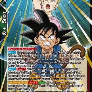 Son Goku & Android 18, Vital Teamwork - Power Absorbed (DBS-B20)