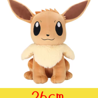 Peluche Eevee