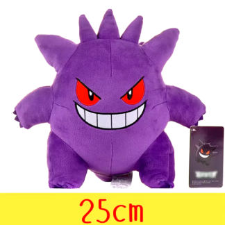 Peluche Gengar