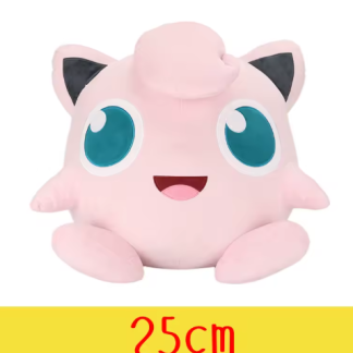 Peluche Jigglypuff
