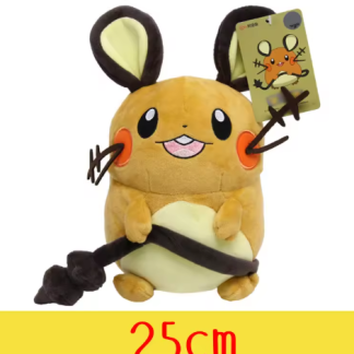 Peluche Dedenne
