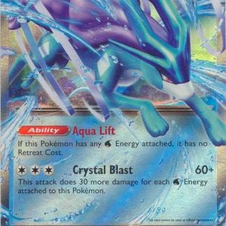 Lugia ex - 017/034 - CLV