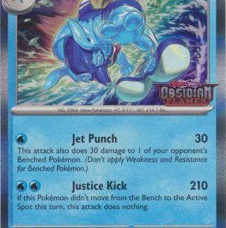 Palafin - SVP036 - Prerelease Promo + prerelease Pack