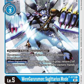 WereGarurumon: Sagittarius Mode