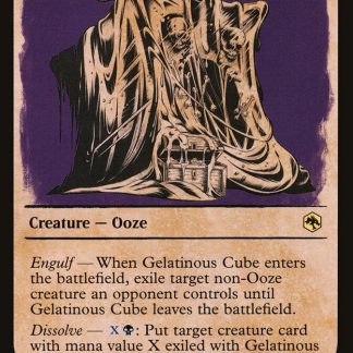 Cubo gelatinoso (Showcase)