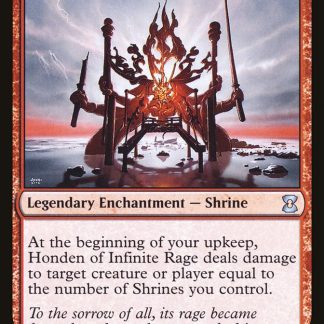Honden of Infinite Rage