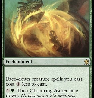 Obscuring Aether