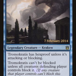 romokratis (Launch Foil) - Español