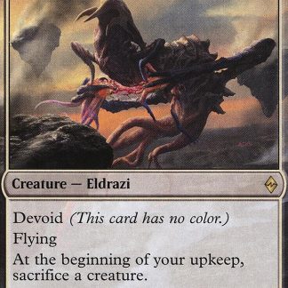 Abominación asfixiante