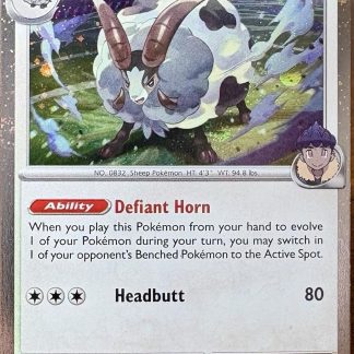 Hop's Dubwool - 136/159 - (Cosmos Holo)