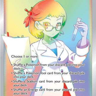 Roseanne's Backup - 180/172 - Hyper Rare
