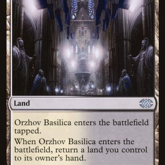 Orzhov Basilica