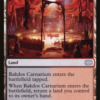 Rakdos Carnarium - Double Masters 2022