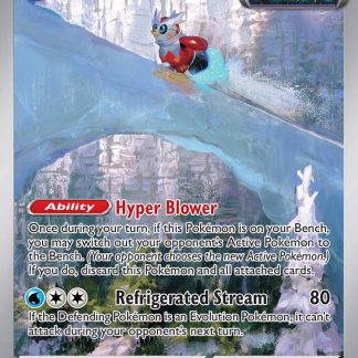 Iron Bundle - SVP066 - Illustration Rare Promo - Español