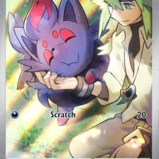 N's Zorua - svp189
