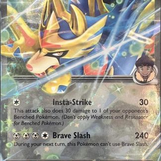 Hop's Zacian ex - SVP193
