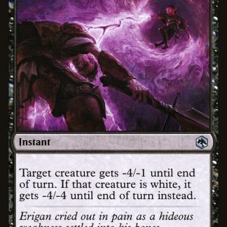 Ray of Enfeeblement - Foil