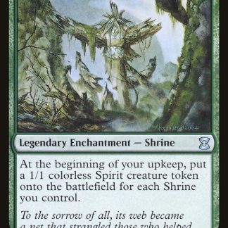 Honden of Life's Web - Foil