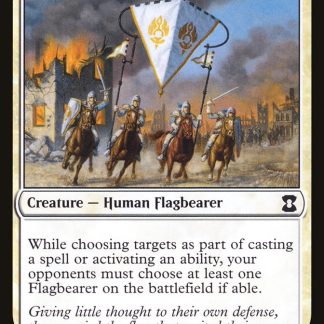 Coalition Honor Guard - Foil