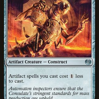 Foundry Inspector