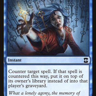 Memory Lapse - The List