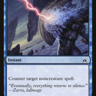 Negar - Oath of the Gatewatch