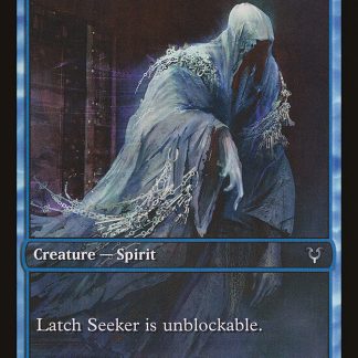 Buscador de cerrojos (Game Day Extended Art)