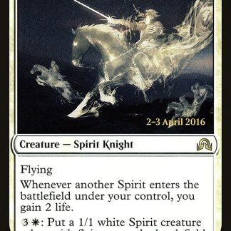 Caballería de Drogskol - (Prerelease Foil)