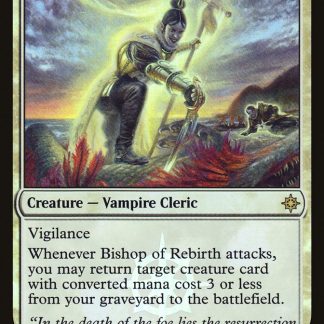 Prelada del renacimiento (Draft Weekend Foil)
