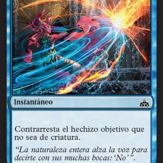 Negar - Rivals of Ixalan