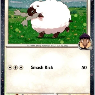 Hop's Wooloo - 135/159 (Cosmos Holo)