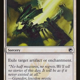 Revoke Existence - Foil