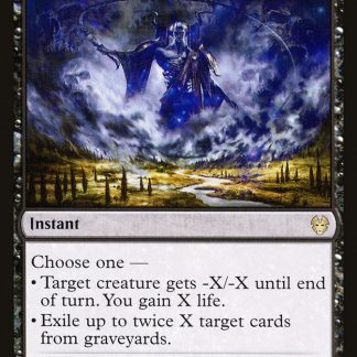 Erebos's Intervention