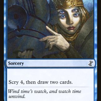 Foresee - Foil
