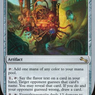 Everythingamajig (D - 'Add one Mana')