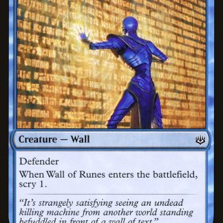 Wall of Runes - Foil - Japonés