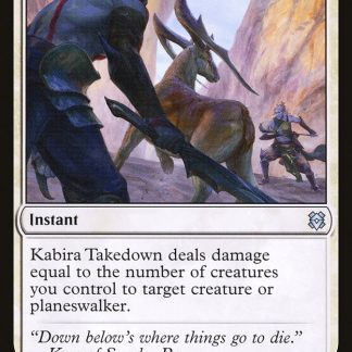 Kabira Takedown // Kabira Plateau