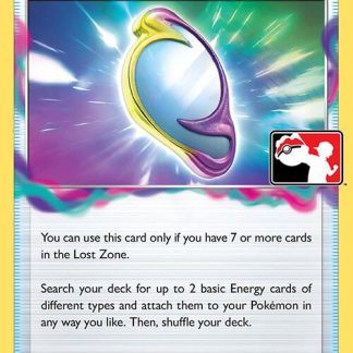 Mirage Gate - 163/196 - HoloFoil