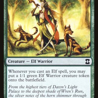 Lys Alana Huntmaster