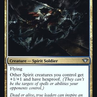 Drogskol Captain (foil)