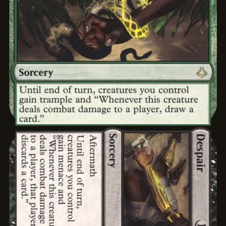 Sucumbir // Desesperación