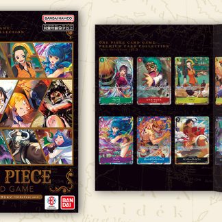 Premium  Card Collection  -Best Selection- Vol.3