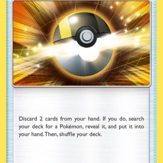 Ultra Ball - 68/73