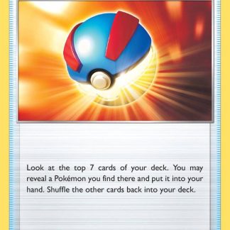 Great Ball - 164/202 (español)