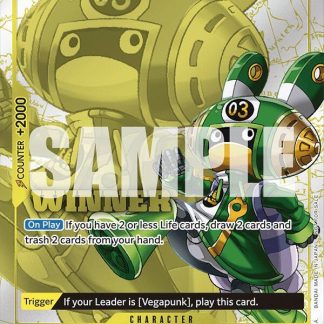 Edison - (Winner Pack 2024 Oct.-Dec.)