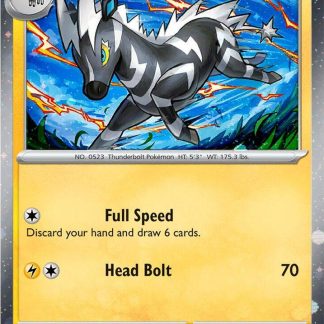 Zebstrika - (Español) - SVP201 - (Cosmos Holo)